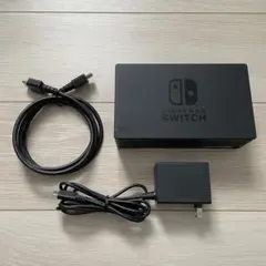 任天堂 Switch 純正 ドック 3点セット 新品未使用品