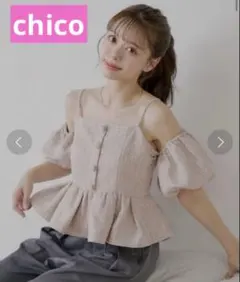Chico 2wayツイードオフショルブラウスのサムネイル
