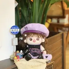 ぬいぐるみ着せ替え　ぬい服　20cm 洋服人気女子カッコイイ　紫