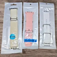 Apple Watch用 バンド 3本セット 42/44/45/49mm