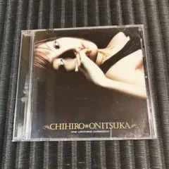 鬼束ちひろ the ultimate collection CD ベスト盤 - メルカリ