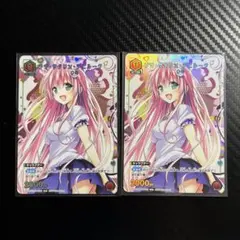 2025年最新】to loveる スリーブの人気アイテム - メルカリ