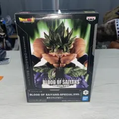 ドラゴンボール超 BLOOD OF SAIYANSSPECIALXVIIブロリー