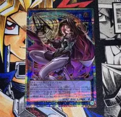 n*a様 遊戯王　サイバース・コントラクト・ウィッチ(オーバーフレーム)