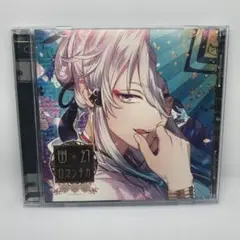 2025年最新】幽幻ロマンチカ ウタシロの人気アイテム - メルカリ