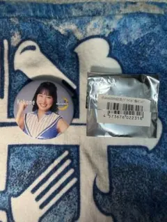 たか主様 リクエスト 2点 まとめ商品