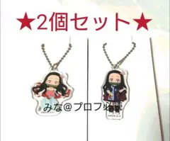 鬼滅の刃 ローソン LAWSON アクリルキーホルダー アクキー 竈門 禰豆子
