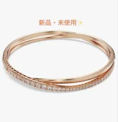 2026年最新】swarovski ブレスレット twistの人気アイテム - メルカリ