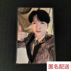 M!LK 爆裂愛してる 好きすぎて滅 通常盤 トレカ 吉田仁人