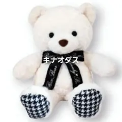 ラブリーローズベア ビンテージチェック BIGぬいぐるみ ホワイト