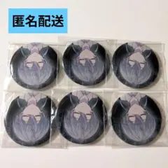 シクフォニ 雨乃こさめ 缶バッチ イア 6点