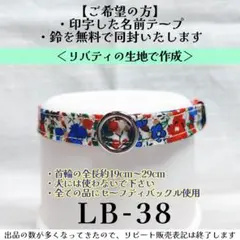 Item thumbnail for item 2503c84f-00d6-4fd9-b42d-ac71a76c0e89