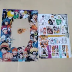 週刊少年ジャンプ A4クリアファイル&ハイキューステッカーセット