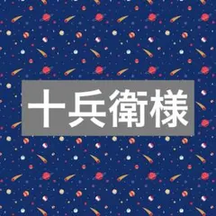 Item thumbnail for item 23c1e359-63bf-4a24-b220-bb9c9a7d2eb8