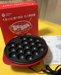 HP-4135 ふたりはプリキュアマックスハート たこ焼き器 プリキュア