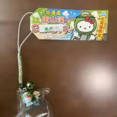 ご当地キティ　3個セット⭐︎