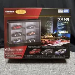 トミカくじ3弾 ラストワン賞 - メルカリ