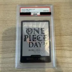 2026年最新】ONE PIECE day'24 psa10の人気アイテム - メルカリ