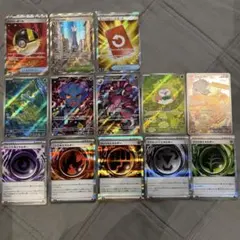 ポケモンカード　SR AR まとめ売り