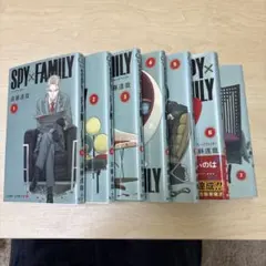 SPY×FAMILY 全7巻セット
