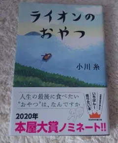 Item thumbnail for item 2d24a291-f0aa-486d-832e-ae164d4198e5