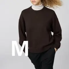 ユニクロ　スムースコットンクルーネックセーター　ブラウン　M