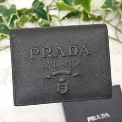 PRADA サフィアーノ長財布 M608A - メルカリ