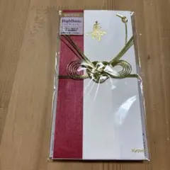 Item thumbnail for item 29790652-0927-47b7-9992-69e4fcc63dba