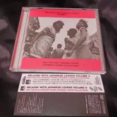 2025年最新】柴田聡子 ／ 柴田聡子 ［cd］の人気アイテム - メルカリ