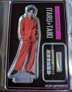 BOT 佐藤大樹 ミニアクスタ　超東京拡張展