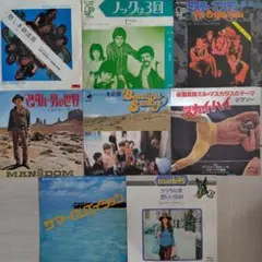 70's ポップスEPレコード8枚セット
