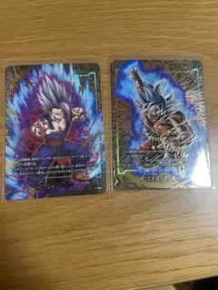 孫悟飯 エナジーマーカー