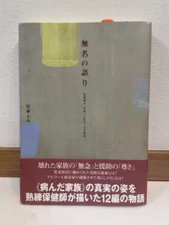 Item thumbnail for item 21eebc19-1163-47df-b97a-057f5adacb47