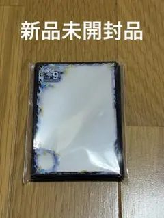 Item thumbnail for item e6b1ed1d-f1b5-4ac6-9ace-0a83a79cda89