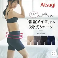 Item thumbnail for item cb500273-2cce-40ad-ac4c-fce8177a6ea2