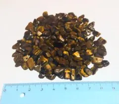 タイガーアイ　さざれ石　天然石　粒売り　ハンドメイド素材