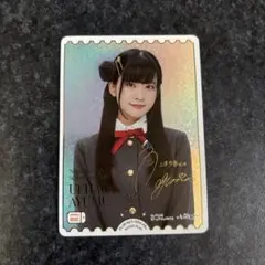 2025年最新】大西亜玖璃 pe+の人気アイテム - メルカリ