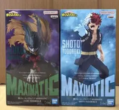 僕のヒーローアカデミア　轟焦凍　黒デクver. 緑谷出久　フィギュア