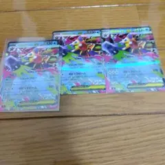 poruco様 リクエスト 2点 まとめ商品