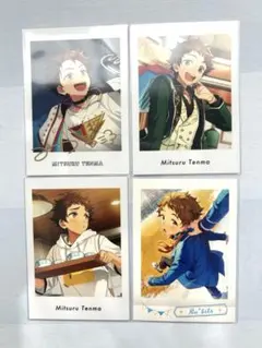 天満光 ぱしゃこれ ぱしゃっつ