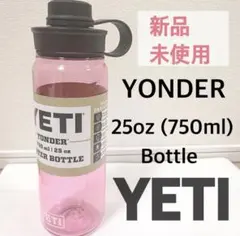 とっしー様 リクエスト 2点 まとめ商品
