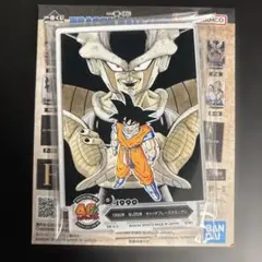 一番くじ ドラゴンボール 40th 其之二 F賞 ACLLECT F-8