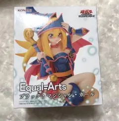 遊戯王 ブラック・マジシャン・ガール フィギュア プライズ