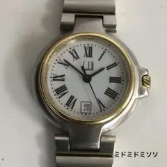 Item thumbnail for item ff3c889a-4349-43e1-9e22-8fd2afd7927f