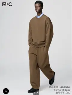 UNIQLO Ｃブラウン スウェットセット LとM