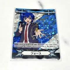 2026年最新】先導アイチの人気アイテム - メルカリ