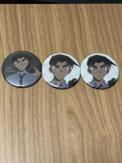 服部平次 缶バッジ 3個セット