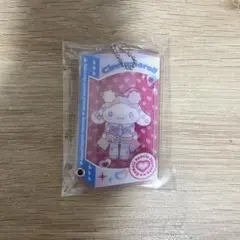 シナモロール アクリルキーホルダー