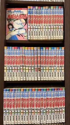 2026年最新】コータローまかりとおる 全巻の人気アイテム - メルカリ