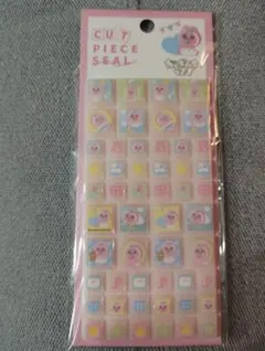 カットピースシール　タイルシール　おぱんちゅうさぎ